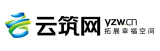 云筑網